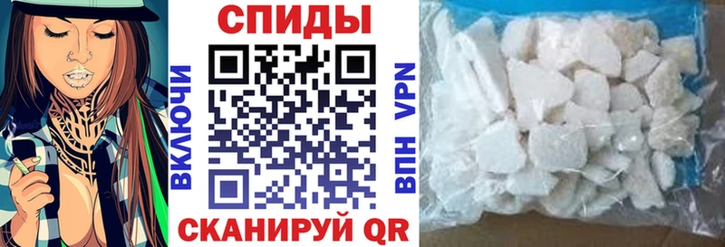 где купить   shop клад  АМФ 97%  Волчанск 
