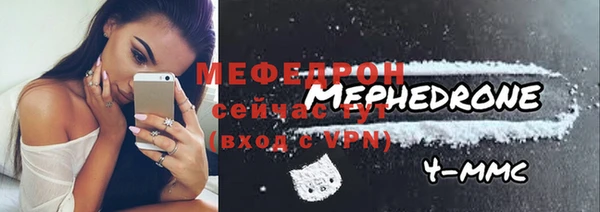 apvp Балабаново