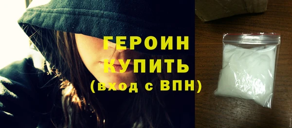 apvp Балабаново