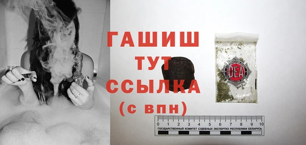 apvp Балабаново