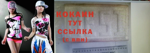 apvp Балабаново