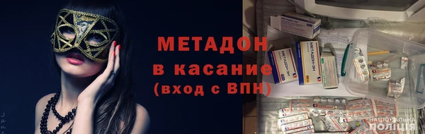 apvp Балабаново