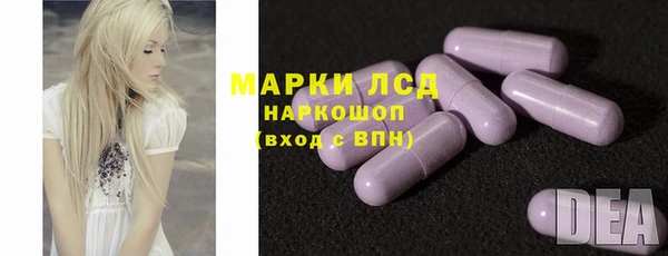 apvp Балабаново