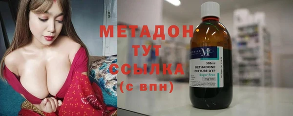 apvp Балабаново