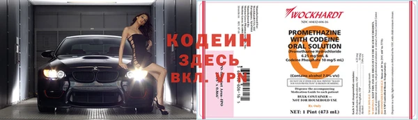 apvp Балабаново