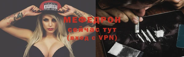 apvp Балабаново
