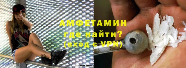 apvp Балабаново