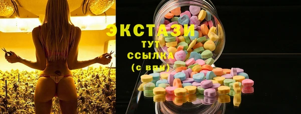 apvp Балабаново