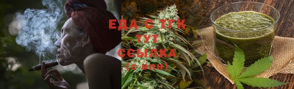 прущая мука Баксан
