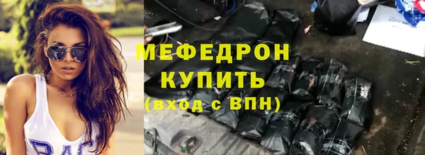 apvp Балабаново